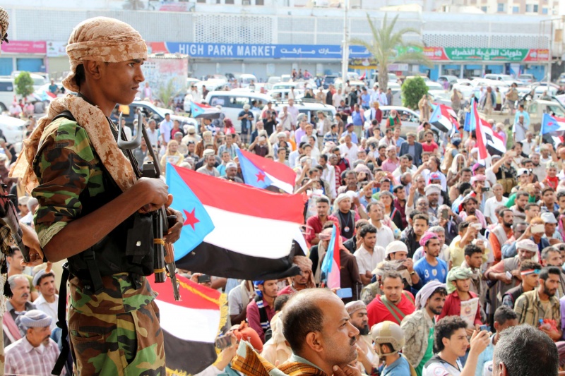 عدن